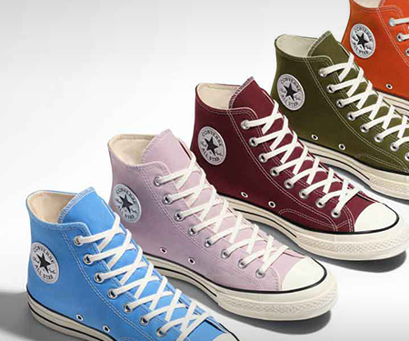 converse.com.tr’de 150 TL bonus!