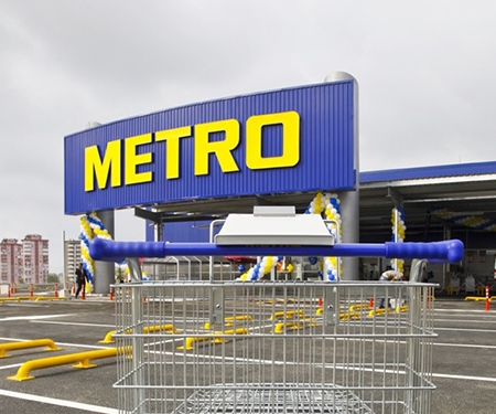 Metro Marketler'de <br> 75 TL Metro bonus!